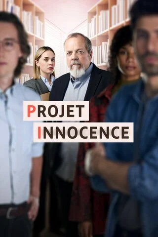 Проект «Невиновен» сериал 2024 смотреть онлайн бесплатно в хорошем качестве HD